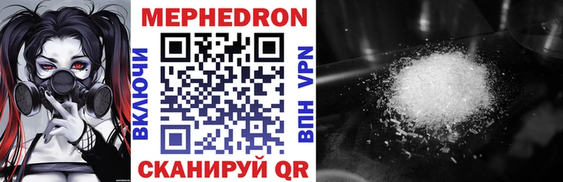 Купить закладку Alpha-PVP АМФ Cocaine Меф мяу мяу Псилоцибиновые грибы Марихуана NBOMe Гашиш Макушино