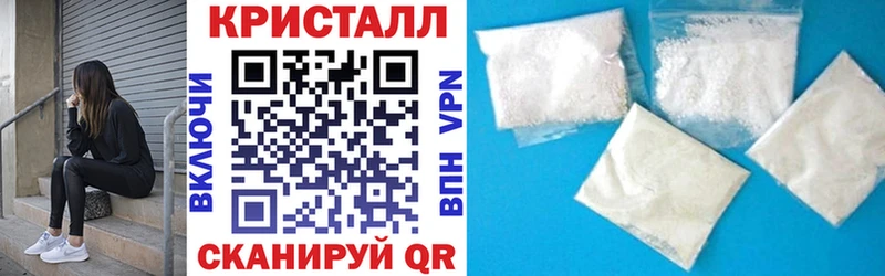 Купить где  Макушино  АМФ VHQ 