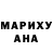Метамфетамин Methamphetamine KOTAN K