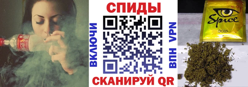 Купить закладки  Макушино  БУТИРАТ BDO 