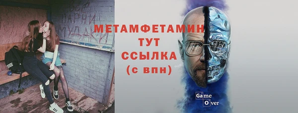 каннабис Богородицк