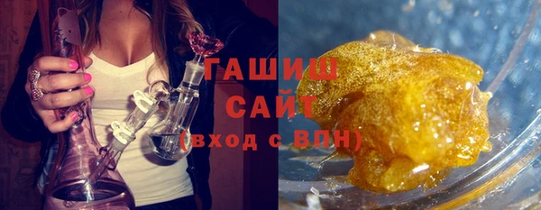 хмурый Богородск